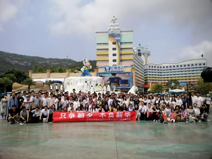 私達の販売は団結する