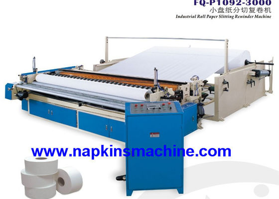 380V Nonwoven 1400mmの幅のペーパー スリッター